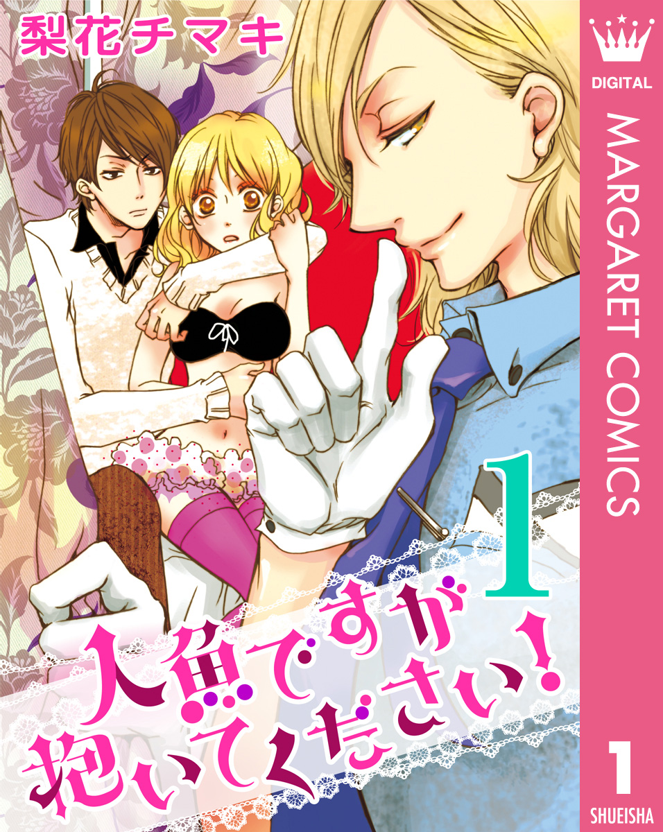 ygłۂ̂ނ݂z[񑍍XYouTube>1{ ->摜>37 