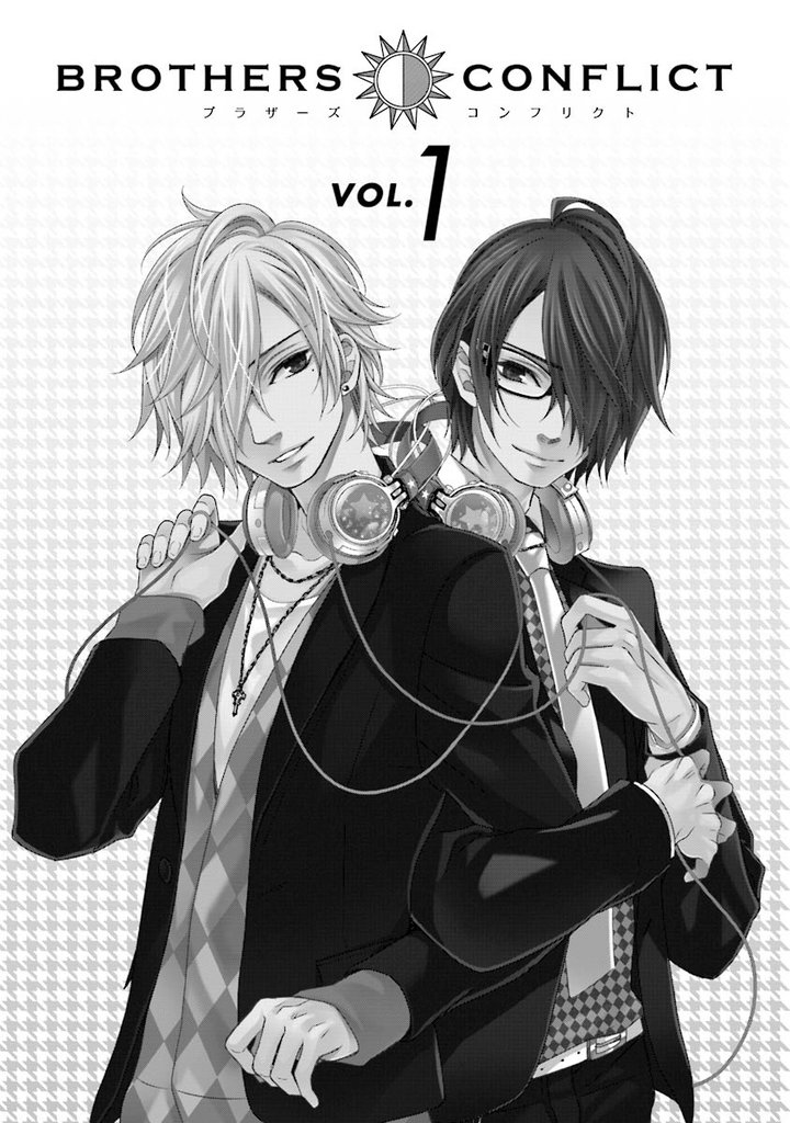 BROTHERS CONFLICT（1） ウダジョ/叶瀬あつこ（シルフコミックス）：電子書籍ストア BOOK☆WALKER